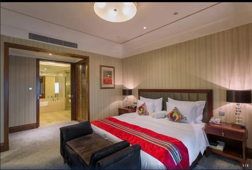 Wuhan Jin Jiang International Hotel Exterior photo
