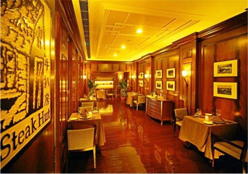 Wuhan Jin Jiang International Hotel Exterior photo